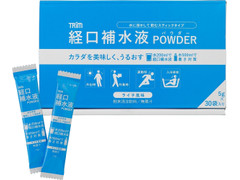 日本トリム TRIM 経口補水液POWDER 商品写真