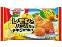 味の素冷凍食品 レモンとバジルのチキン香り揚げ 袋6個