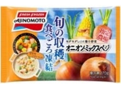 味の素冷凍食品 オニオン・ミックスベジ 商品写真