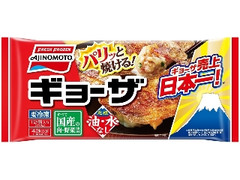 味の素冷凍食品 ギョーザ 袋12個