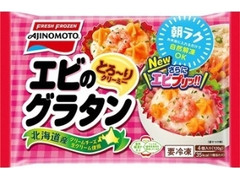 カップに入ったエビのグラタン 袋4個