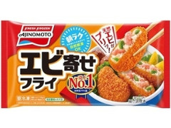 味の素食品冷凍 エビ寄せフライ 袋5個