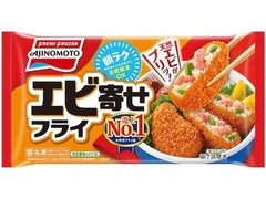 味の素冷凍食品 エビ寄せフライ