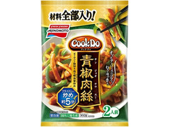 味の素冷凍食品 Cook Do 青椒肉絲 商品写真