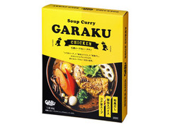 GARAKU RETAIL 札幌スープカレー チキン 商品写真