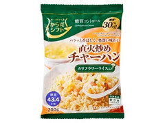 真秀コールド・フーズ 糖質コントロール 直火炒めチャーハン 商品写真