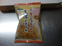 塚本工業 美浦のマッシュルームと玉子のスープ 商品写真