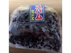 スーパーアルプス スパムおにぎり 商品写真