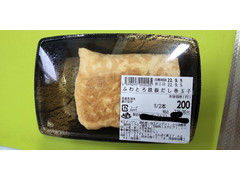 アルプス ふわとろ鉄板 だし巻玉子 商品写真