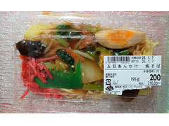 アルプス 五目あんかけ焼そば 商品写真