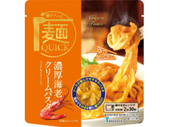 テーブルストック 麺 QUICK 濃厚海老クリームパスタ 商品写真
