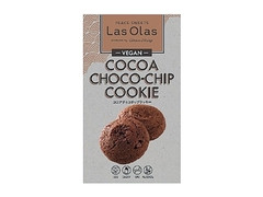 ラスオラス ココアチョコチップクッキー