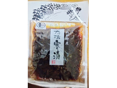 大黒屋 Koaa特別栽培 有機 寒漬