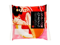 京都レマン レアチーズ苺なまどら 商品写真