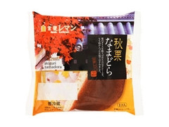 京都レマン 秋栗なまどら 商品写真