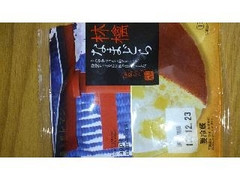 京都レマン 林檎なまどら 商品写真