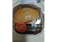 平和堂 THE・ビーフバーガー 商品写真