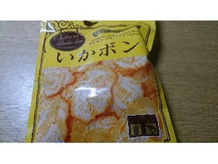 山星屋 おやつの広場です。 いかボン 商品写真