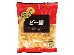 山星屋 おやつの広場です。 ピー揚 商品写真