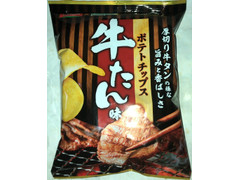 キリン堂 ポテトチップス 牛たん味 商品写真