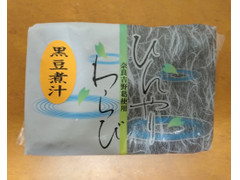 大文字飴本舗 ひんやりわらび 黒豆煮汁 商品写真