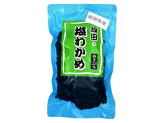 ラックプラス 坂田の塩わかめ 福岡県産 塩分23％