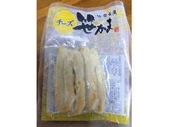 大膳 仙台名産 チーズ 笹かま 商品写真