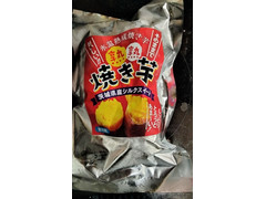 東京フード いも家kaneki 熟熟焼き芋茨城県産シルクスイート 商品写真