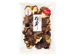 椎茸 九州産 袋100g