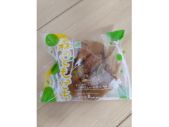 北の菓子工房もり屋 士別 森のともだち 商品写真