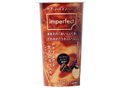 imperfect カカオ香る大人のカフェモカ 商品写真