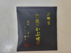 JA鈴鹿 鈴鹿のかぶせ茶 商品写真