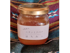 みつばな 非加熱 日本みつばち蜂蜜 商品写真