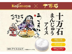 Kojimaya 十万石まんじゅうアイス 商品写真