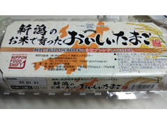 タカムラ鶏園 新潟のお米で育ったおいしいたまご 商品写真