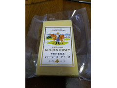 十勝加藤牧場 ジャージーゴーダチーズ 商品写真