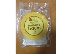 出雲ファーム チーズとりたまバウム 商品写真
