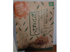 West Woman’s だいこんだー 商品写真