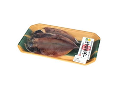 酒元水産加工所 ゆず昆布あじ