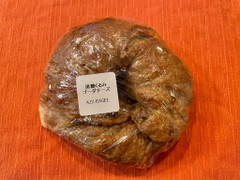 AZU BAGEL 黒糖くるみゴーダチーズ 商品写真
