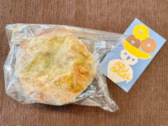 AZU BAGEL 角切りベーコンバジルモッツァレラチーズ 商品写真