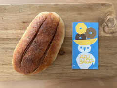 AZU BAGEL シナモンきな粉ドッグ 商品写真