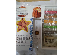 ほうき星 沖縄黒糖クッキー 商品写真