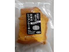 すぎうらベーカリー お米のシフォンケーキかぼちゃ