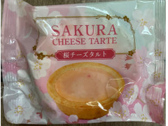 名月製菓 桜チーズタルト 商品写真