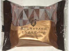 アデリー 焦がしキャラメルがしみ込んだバーム 商品写真