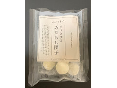 3COINS おかしもん ホッとするみたらし団子