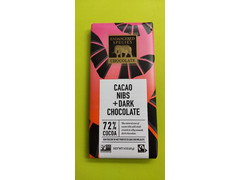 Endangered Species Chocolate カカオニブ ダークチョコレートカカオ 72％ 商品写真