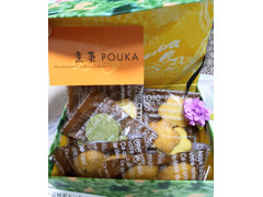 POUKA 京野菜ミックス 商品写真