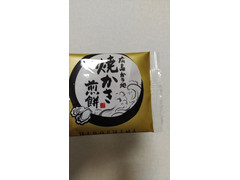 楓乃樹 広島かき処 焼きかき煎餅